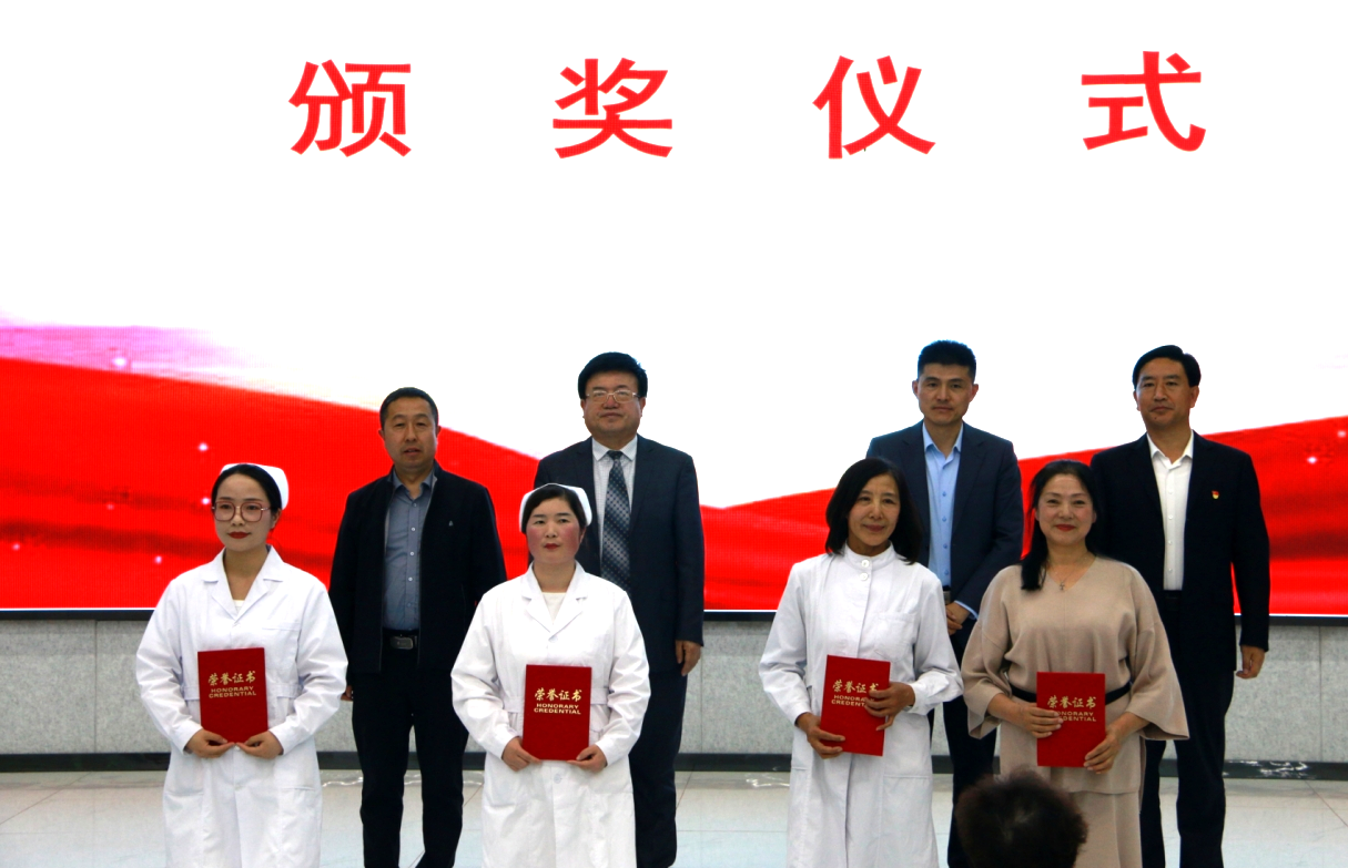 微信截圖_20250513084111.png
